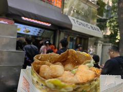 -南楼煎饼(滨江道店)