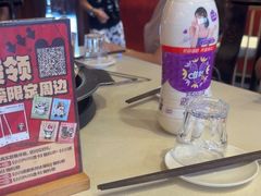 -川西坝子火锅(金沙1.0直营店)