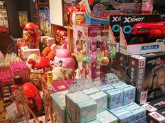 -九木杂物社(新奥购物中心店)