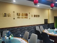-李老哈·东北菜(宋园路店)