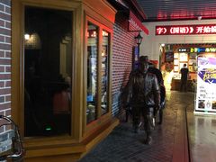 -万达影城 (甘井子万达广场IMAX店)