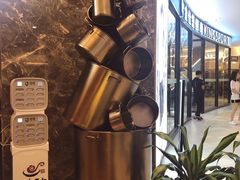 -捞神汤物料理(正大广场店)