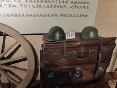 -大戚收音机电影机博物馆