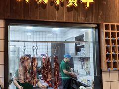 -老凯俚酸汤鱼(东山店)