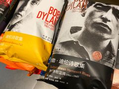 -风雨书店(下城店)