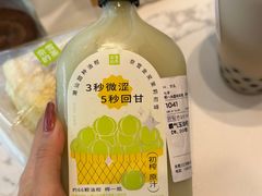 -奈雪的茶(东莞汇一城店)