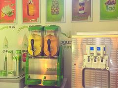 -Salud撒露欧洲冻酸奶(蓝色港湾店)