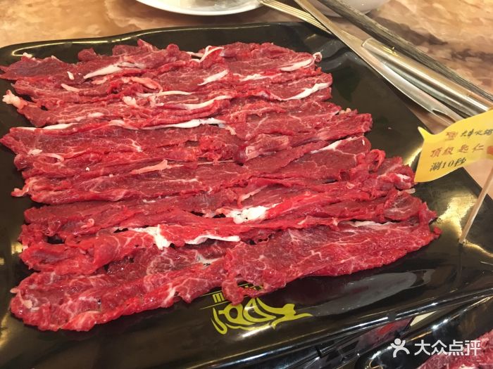 大牛火锅(南山卓越维港店)匙仁肉图片 - 第1张