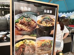 -环球中心海洋乐园