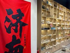 -陶语手工·拼豆·陶艺·银饰diy(宽厚里店)