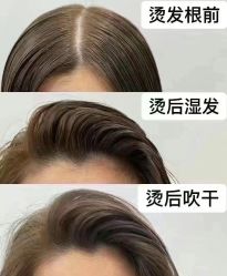 -川和潮人漂色·烫染·接发
