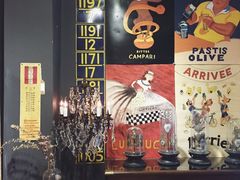 -RGF(巨鹿路店)