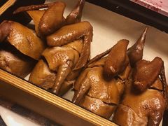 -宛平九号