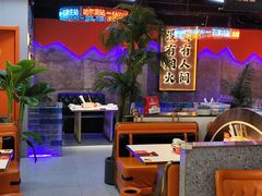 -亿牌牌东北烧烤(博物馆旗舰店)