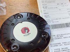 -茶颜悦色(花样汇店)