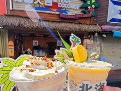 -椰椰大吉(侨港店)