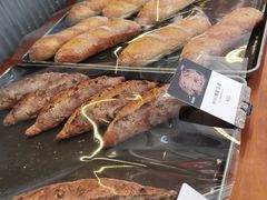 黑麦法棍-OUR Bakery(三里屯太古里店)