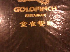 -金雀餐厅(铜锣湾店)
