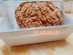 -自家做泡芙(凤城七路大融城店)