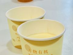 -紫光园·烤鸭(美术馆店)