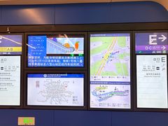 -望京西(地铁站)