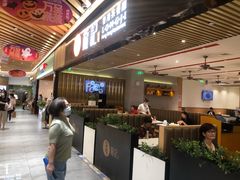 -龙记香港茶餐厅(久光百货店)