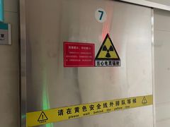 -中山大学附属第三医院(天河院区)