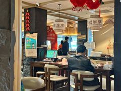 -老淮滨-蚌埠非遗小吃(淮河路店)