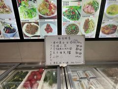 -苏启渔港(云南北路店)