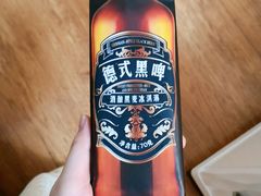 -十分便利店(加州二店)