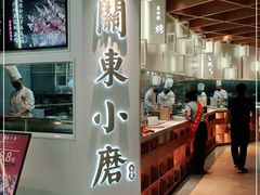 -关东小磨东北菜(漕河泾印象城店)