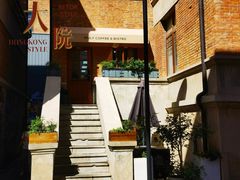 -天津五大道文化旅游区