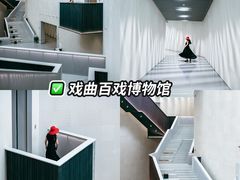 -阳澄湖半岛旅游度假区