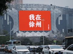 -贾青羊肉串(袁桥店)