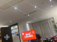 -梅花香里大酒店(郁金香路店)