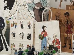 -日照市博物馆