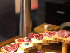 天梯拼盘-大牛焱烧·和牛炭火烧放题
