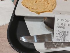 -gaga(深圳南山益田假日广场店)