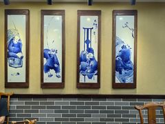 -一壶私房菜·顺德菜·顺德鱼生