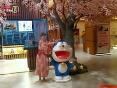 -大江户·温泉洗浴(浑南店)