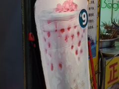 -琉璃净(建政南路店)