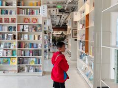 -PAGEONE(北京坊店)