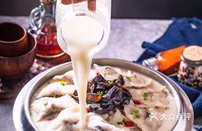 Fish Dumpling Soup