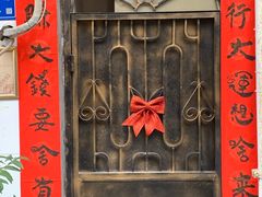 -溪岸路花鸟市场