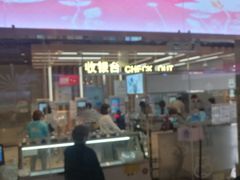 -盒马鲜生(大成店)