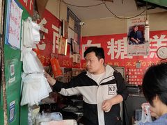-老南昌白糖糕(大士院店)