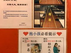 -大哥餐厅(西城花园店)