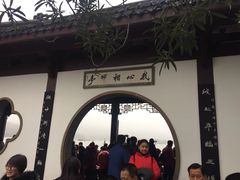 -西湖外事游船(花港观鱼码头)