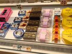 -好利来(团结湖店)