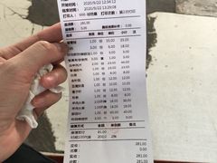 -福寿斋·老北京铜锅涮肉·烤鸭(顺义总店)